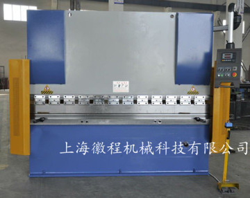 WC67Y Hydraulic Stainless Steel Plate Bending Machine