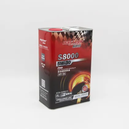 4L Metal Can for Lubricant Oil Tin Can