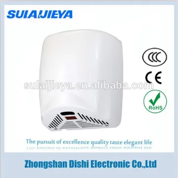 High Quality Energy Saving Automatic Hand Dryer