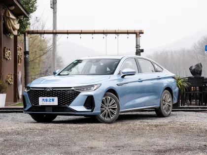 Chery Plug-in Hybrid 1.5T 156bhp L4 Fengyun A8 1DHT China New Energy Vehicle" could be simplified to "Chery Fengyun A8 Plug-in Hybrid 1.5T 156bhp China NEV" as a suitable title for a search engine.