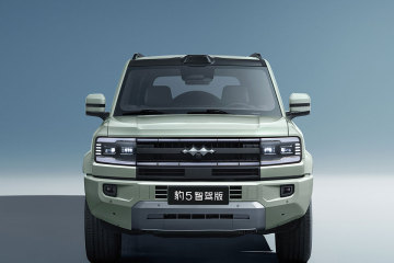 2025 Leopard 5 TianShen Intelligence Drive Ultra Edition