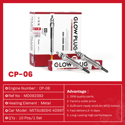 Glow Plug CP-06 MD092392 لـ Mitsubishi 4D56T
