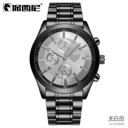 Customized Men's Sport Watch with Luminous, Waterproof, and Ultra-Thin Design