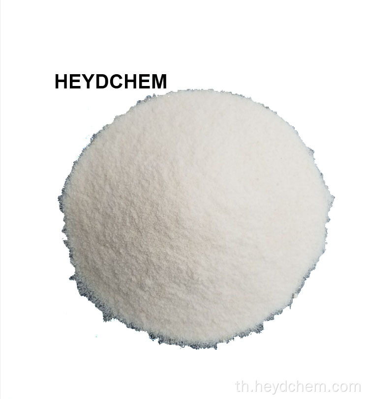 สารกำจัดวัชพืชที่มีประสิทธิภาพสูง Metsulfuron-Methyl 96%TC