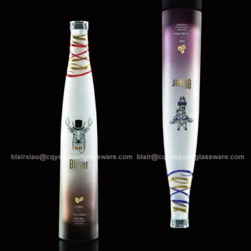Round Wine Glass Bottle 500ml Frosted Amber Vodka Bottles