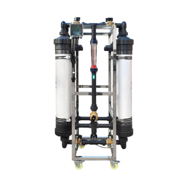 Integrated Ultrafiltration System with Hollow Fiber PVDF Membrane for Food Service Industries