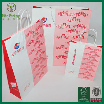 offset printing paper gift bag