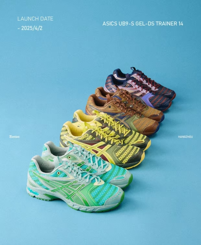Long-Lasting Athletic Footwear for All Activities