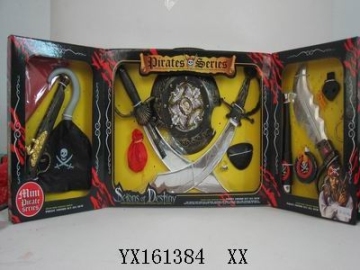 pirate set toys,toys,Chenghai toys(YX161384.jpg)