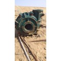 Gray iron casting pump body