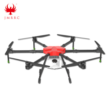 V1650 16L/16kg Pertanian Racun Perosak Drone JMRRC