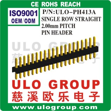 2.0mm pitch header pin connector manufacturer/supplier/exporter