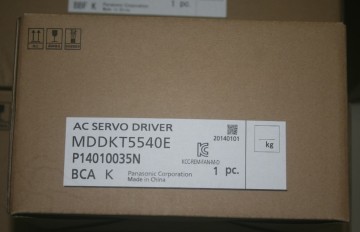 Panasonic MDDKT5540E NEW in box