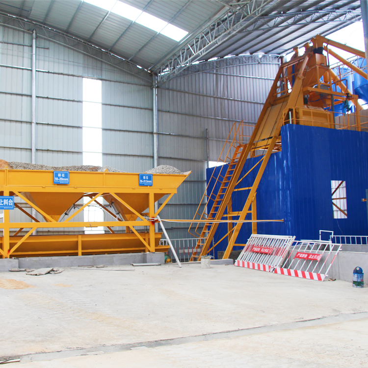 Trade assurance hopper lift mini concrete batching plant