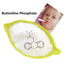 Buy online CAS54118-66-0 Butinoline Phosphate active powder