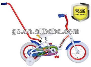 new design classic super kids bike