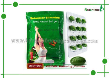 Safe Meizitang Botanical Slimming Softgel, 100% Natural Herbal Mzt Softgel, 650mg*36 Pills