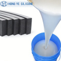 Custom Foamed Silicone Sealing Material