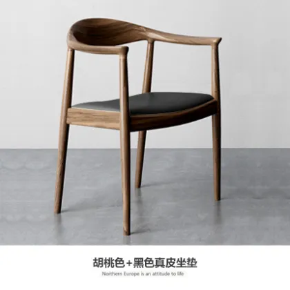 Leisure Solid Wood Chair