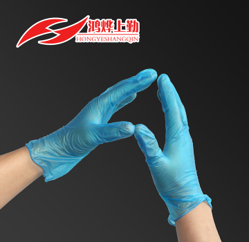 Low powdered vinyl gloves