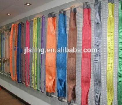 Custom weight lifting slings