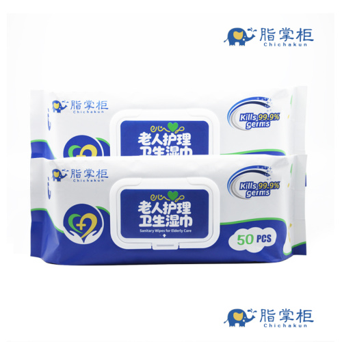 Toallitas húmedas para el cuidado de personas mayores 50 hojas