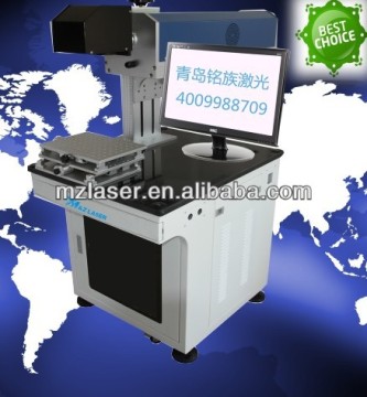 10W 20W 30W CO2 laser marker machine for Plastic fastener Cloth Jeans Cable button non-metal