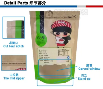 Kraft Paper Ziplock Stand Up Pouch
