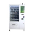 Custom Sheet Metal Coating Vending Machine Cabinet