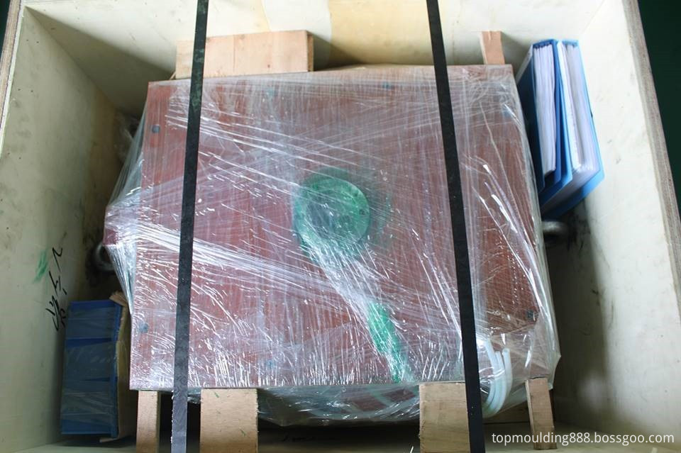 Package