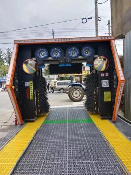 24 Hours Automatic Unattended Car Washing System