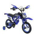 /msite/products/detail/productid/64490882/id/467541.html