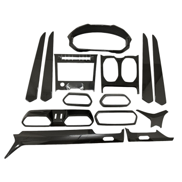 OEM Style Dry Carbon Fiber Interior Trim for Lambo URUS