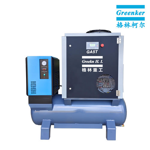 Greenker GA5T Универсальный винтовой воздушный компрессор