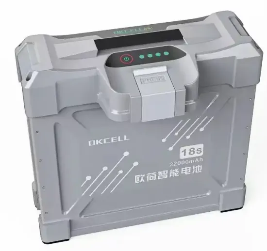 OKCELL 18S 28000mAh Agricultural Drone UAV Battery: High-Capacity Lithium-ion Power Solution