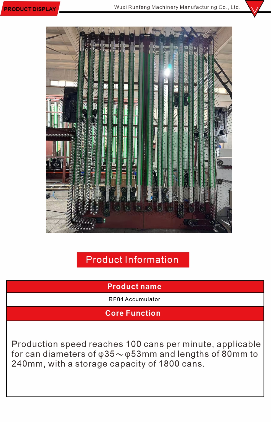 Material Handling Accumulator