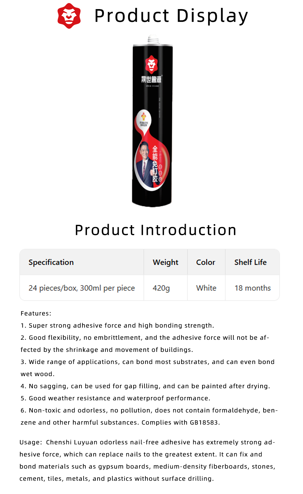 Strong Hold All-Purpose Nail-Free Adhesive X