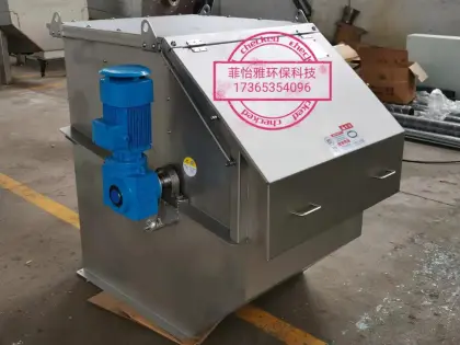 Drum Filter for Wastewater Revitalization