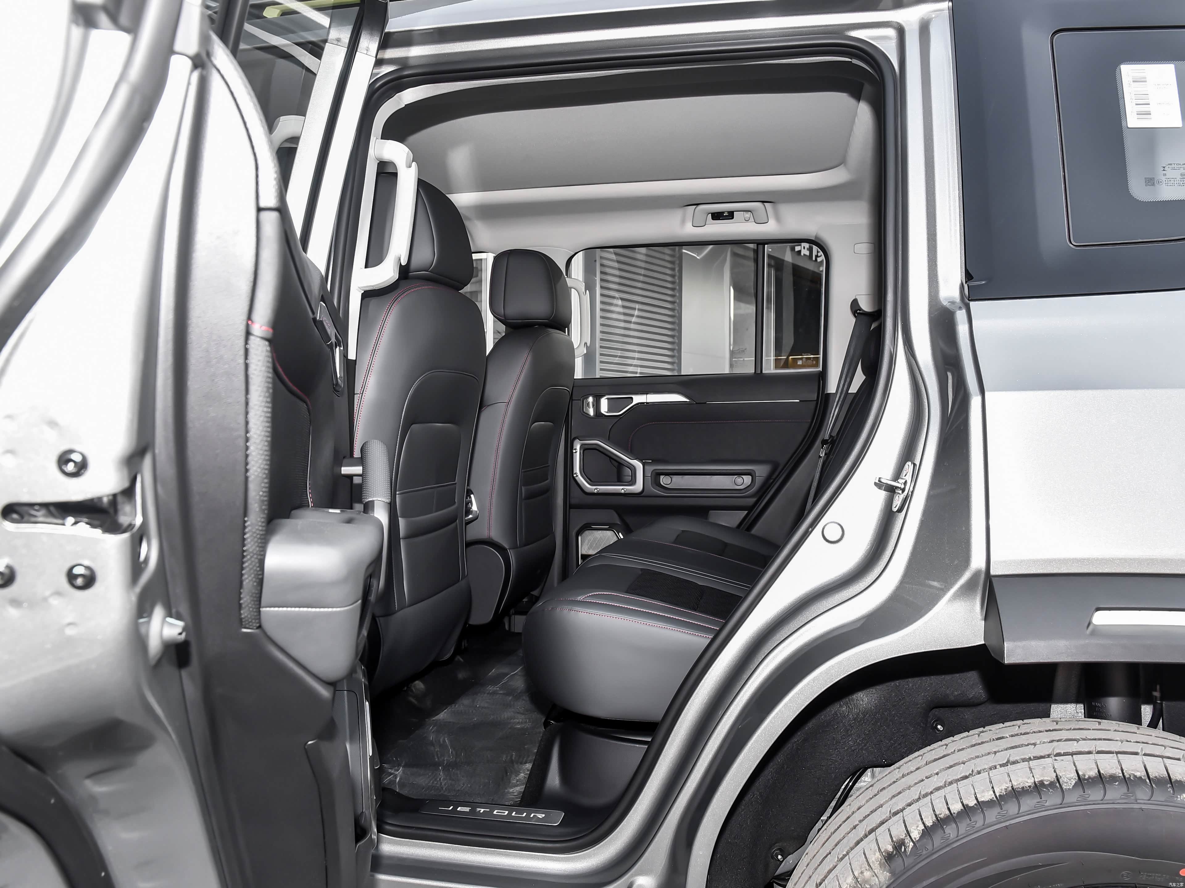 Jetour Shanhai T2 Hybrid Off-road SUV