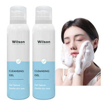 Cleansing Gel Face Wash Supplier: 200ml Custom Logo OEM ODM Aerosol Cosmetics Factory