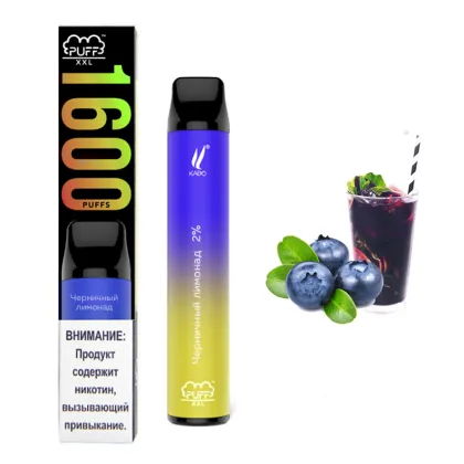 Puff XXL Electronic Cigarettes Apple Ice Flavor