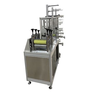 High Speed N95 Cup Mask Machine