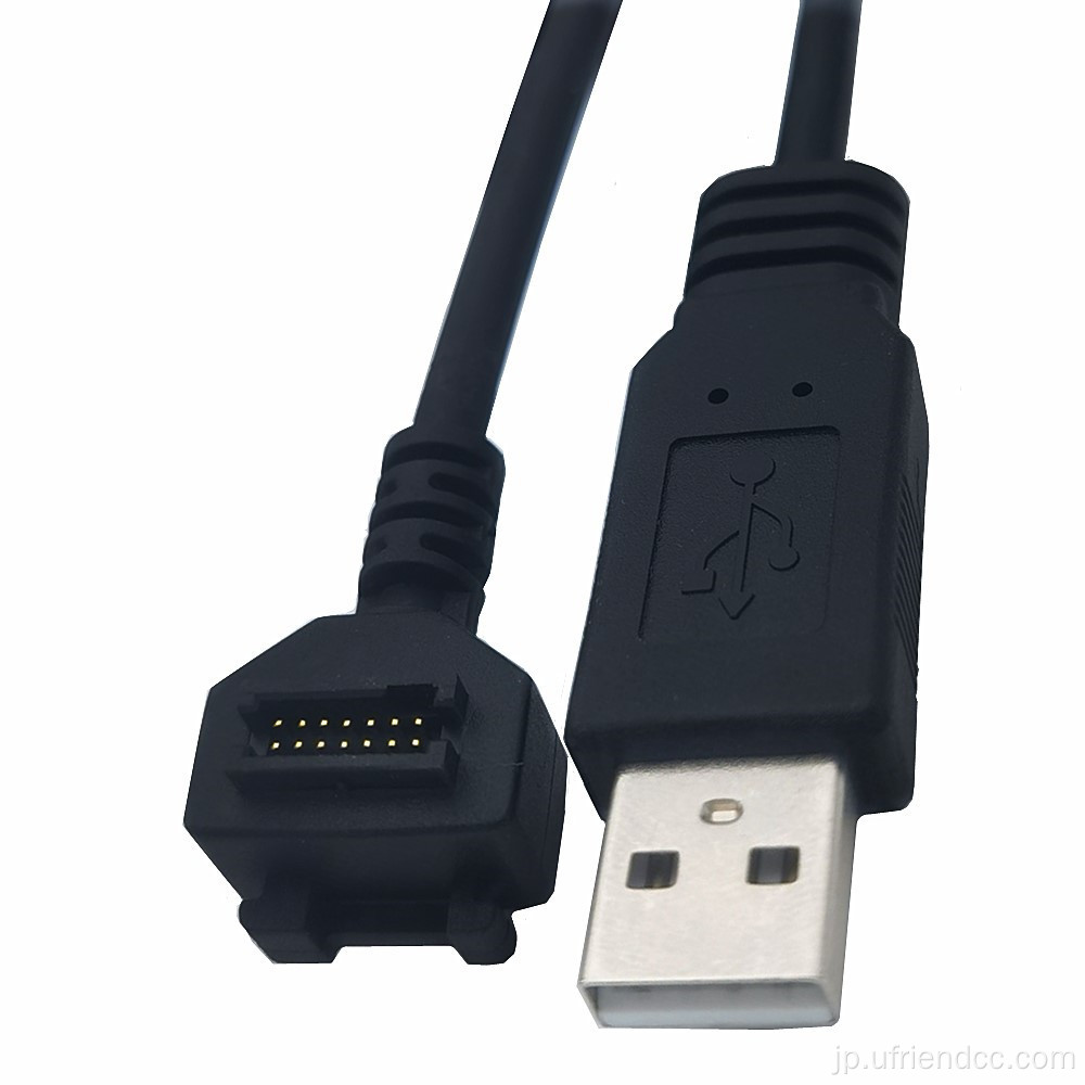 ODM/OEM USBスキャナーガン/IDCからUSBケーブル