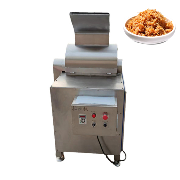 Industrial Large-Scale Meat Equipment - Small Protein Shredding Machine