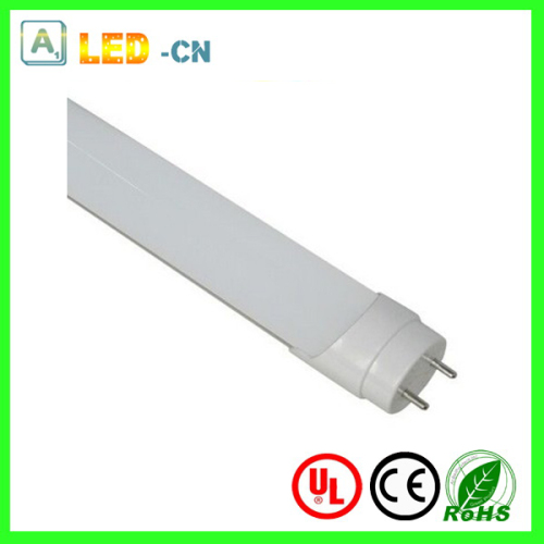 25W 3014 1500mm T8 LED Tube Fixture Price