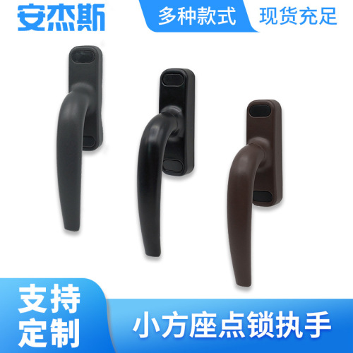 maçaneta da janela de batente