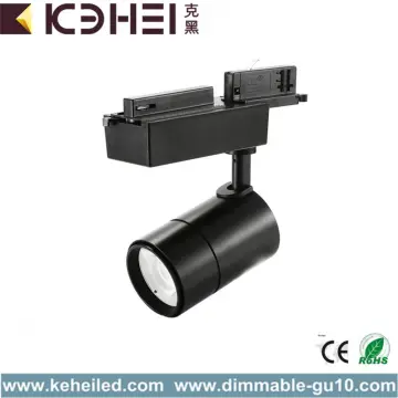 18W Black COB LED Track Lights Dimmable Lighting