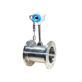 intelligent gas turbine flow meter