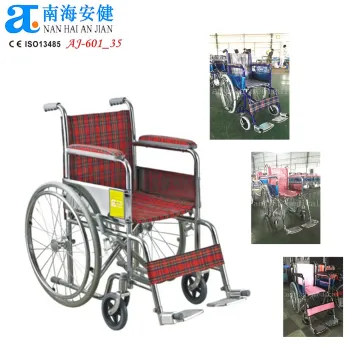 Pediatric Quickie Wheelchair - AJ-601_35 Orthopedic Medical Equipment