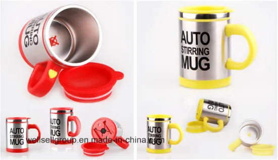 Electric Stainless Steel Self Stirring Coffee Mugs (CPBZ-4063)